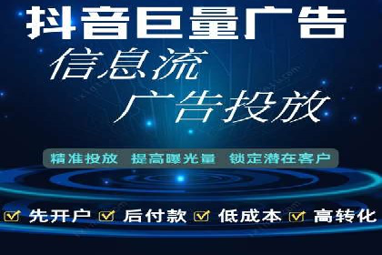 SEM代理服务：助力企业精准营销案例解析
