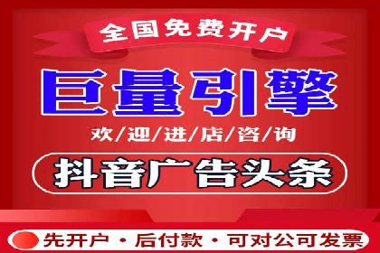 搜索引擎营销（SEM）广告投放的技巧与经典案例